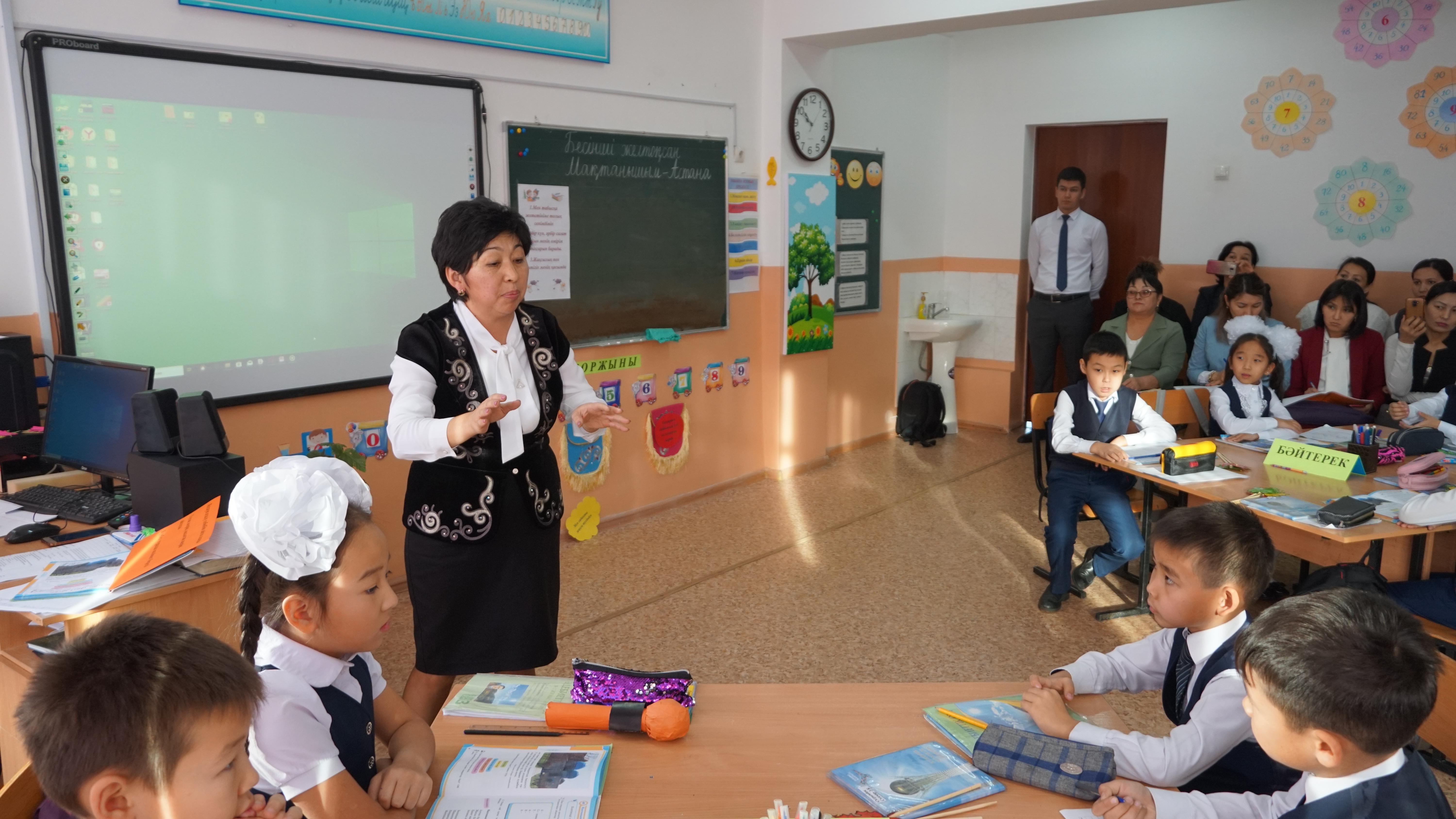 Аудандық тәжірибе алмасу  семинары