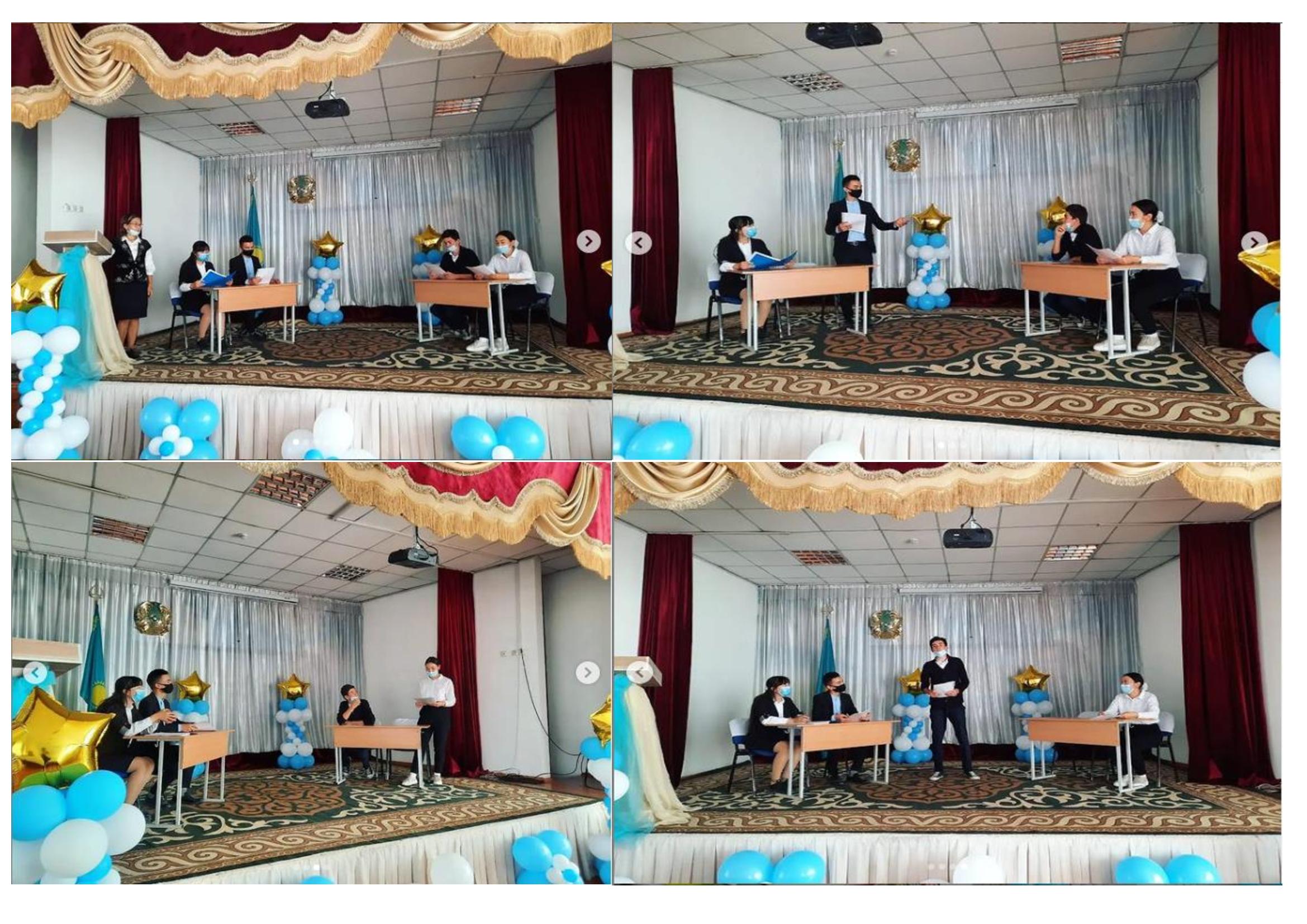 «Қазақстан республикасы Тәуелсіздігінің 30 жылдығына орай жеткен жетістіктері» атты пікірсайыс дебаты