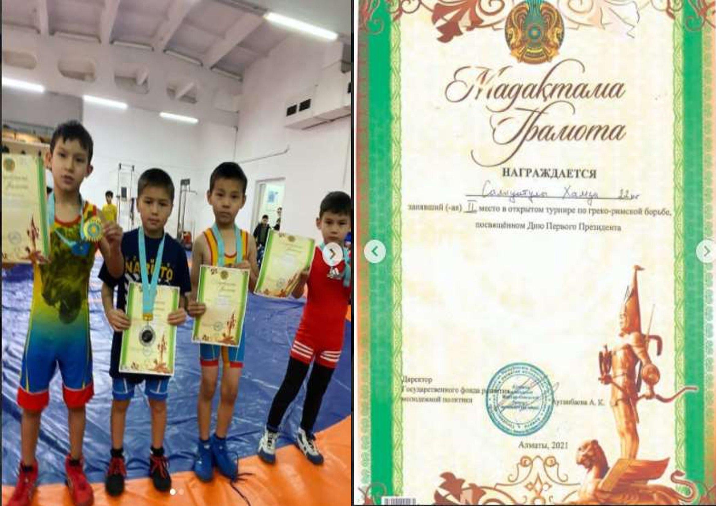 Наши достижения!