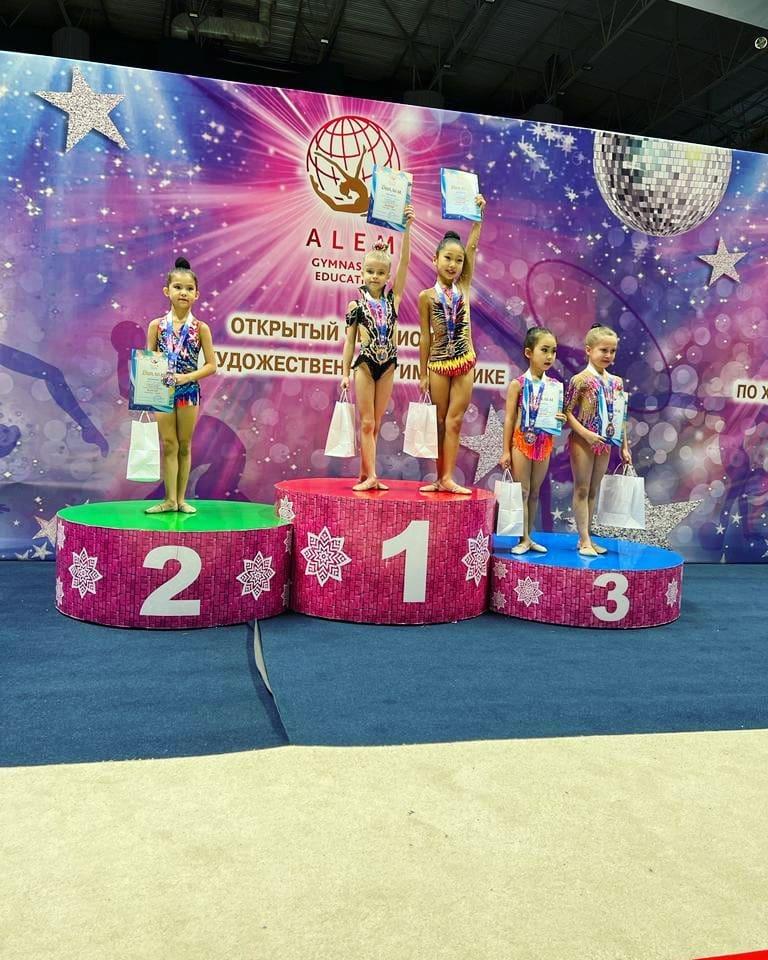 Жетістіктеріміз!