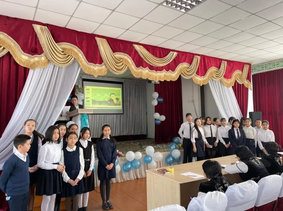 «Мен өмірді жырлау үшін келгенмін» тақырыбында поэзия кеші өтті.