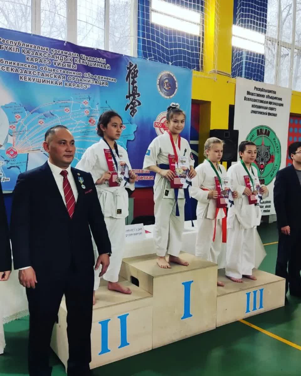 Жетістіктеріміз!