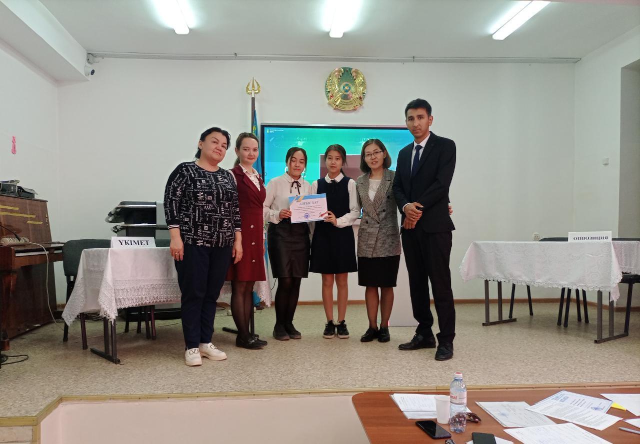 «Алматы облысы білім басқармасының Қарасай ауданы бойынша білім бөлімі» мемлекеттік мекемесінің ұйымдастыруымен мектеп оқушылары арасында «Бақытты бала — болашақ кепілі» атты аймақтық пікірсайыс турнирі өткізілді.