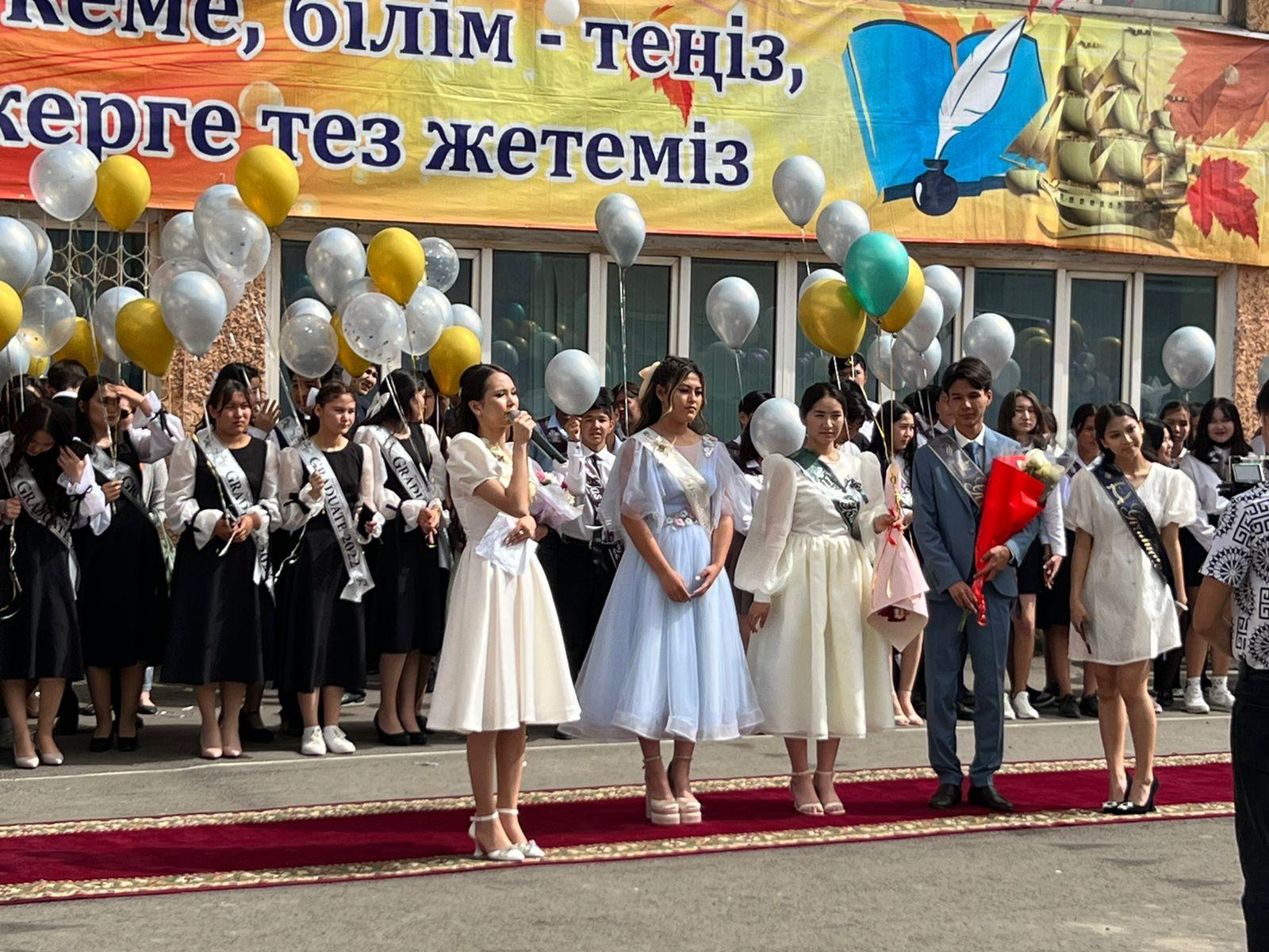 «Сыңғырла, соңғы қоңырау» атты салтанатты жиын өтті.