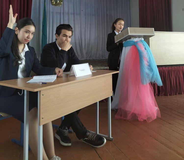 "Жас тарлан" дебат клубы