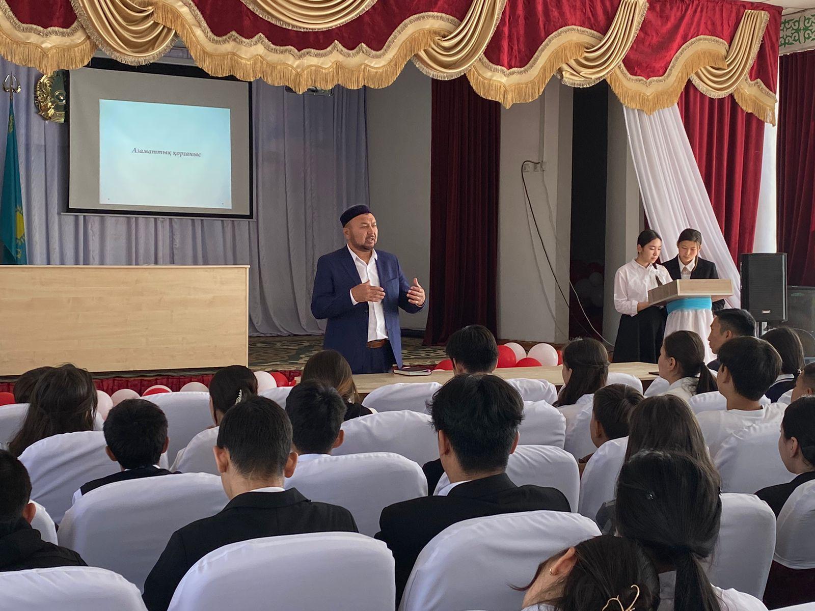 Экстремизм және терроризмнің ұлттық қауіпсіздікке тигізетін салдары