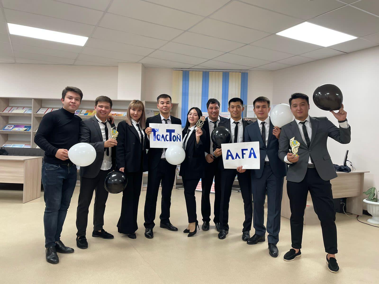 Аудандық КВН "Толстой ұстаздар құрамасы"