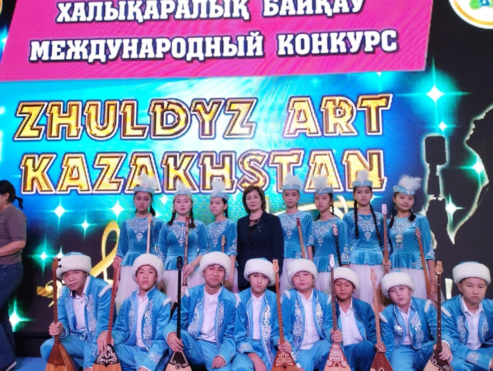 Грузия еліне фестивальге жолдама👏👏