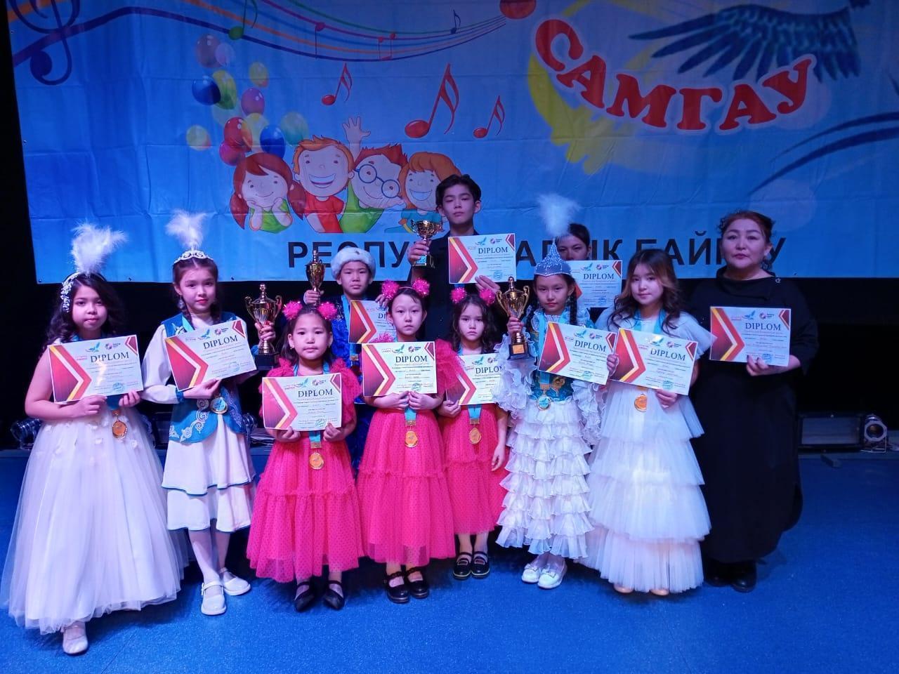 " Тәуелсіз елім  Қазақстаным"