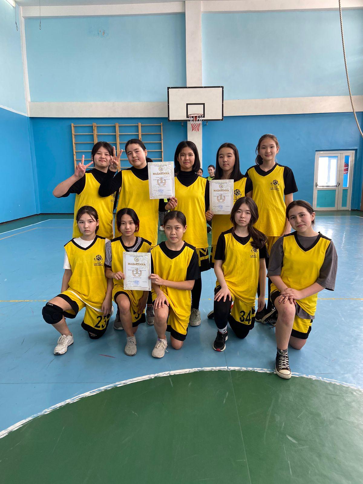 Біз чемпионбыз