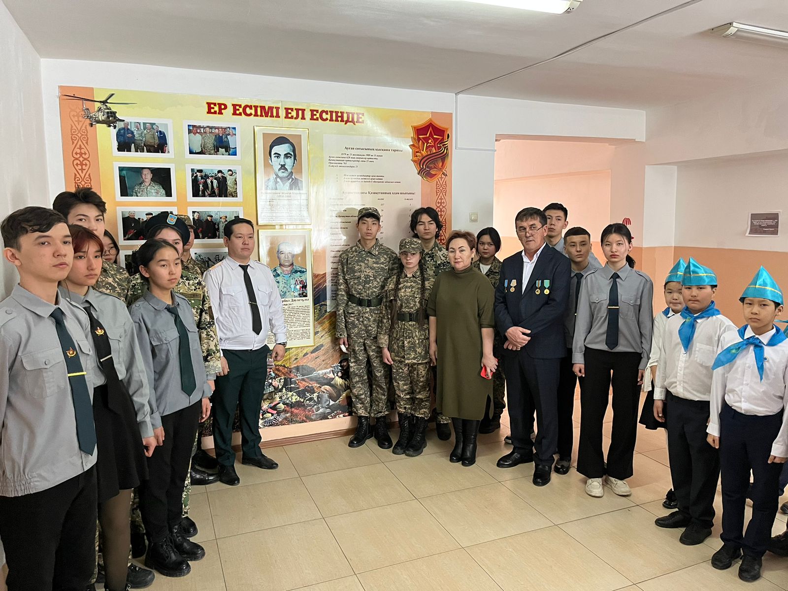 Ауған асуында от кешкендер